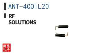 ANT-4COIL20 ͼƬ